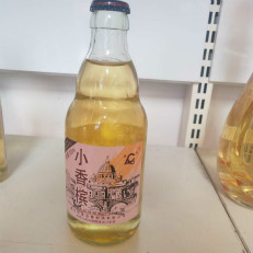 小香槟